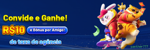 Login rápido no app panther777